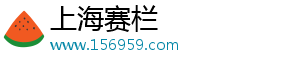 申请香港美团送外卖流程,申请香港美团送外卖流程图-上海赛栏